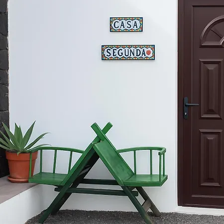 Casa Segunda ティアス